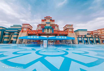 衡阳玛雅海滩水公园第 12 张图片