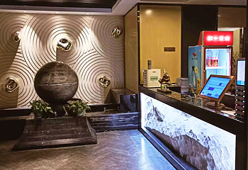 沐清汤泉(唐徕店)第 22 张图片