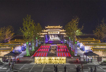 南水北调中线工程纪念园第 2 张图片