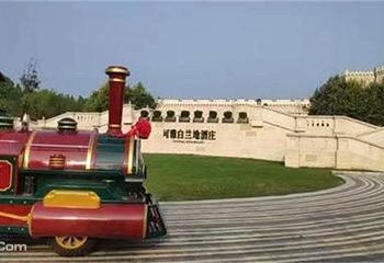 张裕国际葡萄酒城第 2 张图片