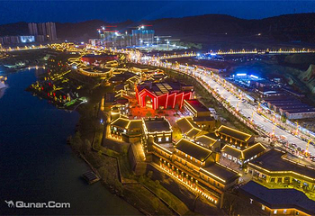 延安红街第 32 张图片