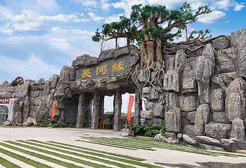 红安长河缘生态旅游度假区第 3 张图片