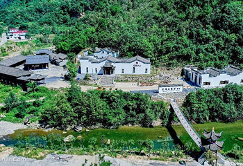 青峰大裂谷景区第 2 张图片