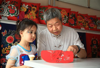 延安红街第 33 张图片