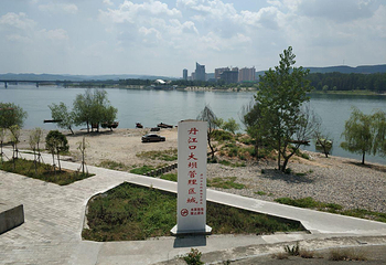 丹江口大坝景区第 2 张图片
