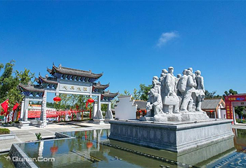 南水北调中线工程纪念园第 31 张图片