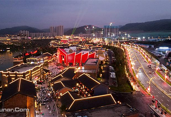 延安红街第 64 张图片