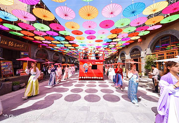 延安红街第 70 张图片