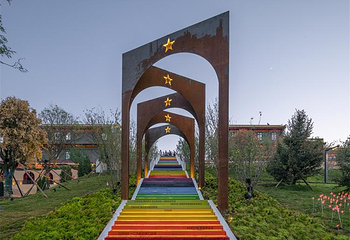 延安红街第 52 张图片