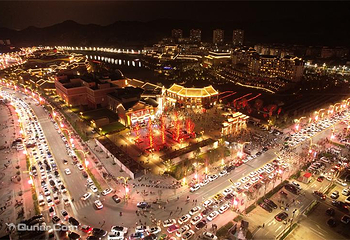 延安红街第 28 张图片