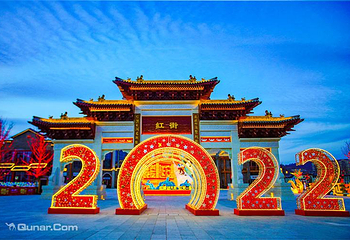 延安红街第 23 张图片