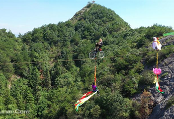 五指岩景区第 10 张图片