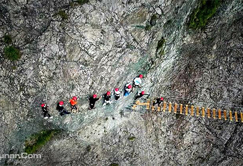 五指岩景区第 16 张图片