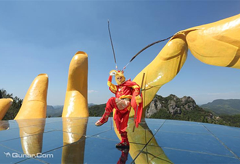 五指岩景区第 20 张图片