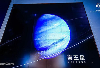 正佳科学馆·正佳天文馆第 28 张图片