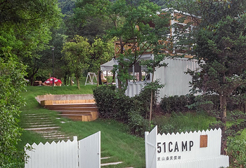 51Camp灵山森灵营地第 14 张图片