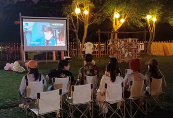 在野里德福营地第 2 张图片