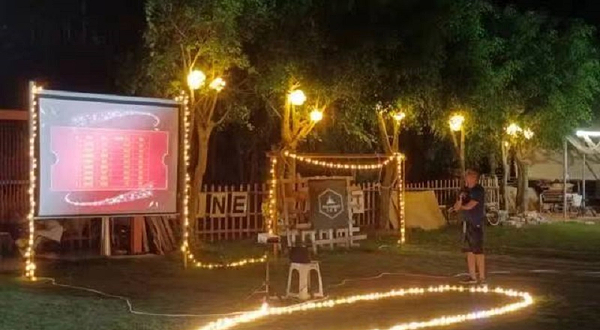 在野里德福营地