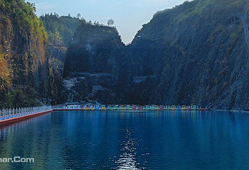 章氏矿坑冰城旅游区第 2 张图片