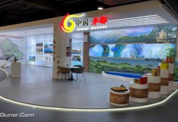 武陵文旅推广交流中心第 15 张图片