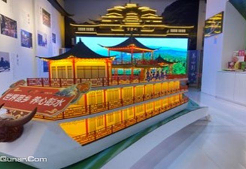 武陵文旅推广交流中心第 11 张图片