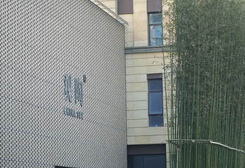 观陶艺术馆第 35 张图片