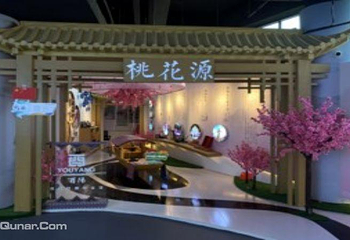 武陵文旅推广交流中心第 13 张图片