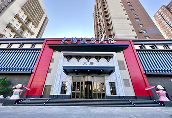 大唐水汇（高新区）第 8 张图片