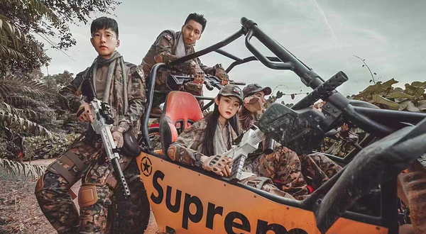 云驰越野俱乐部