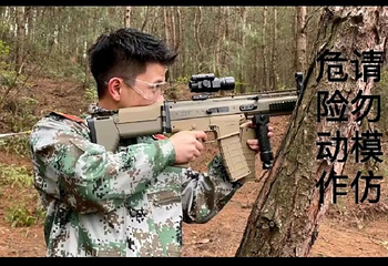 山行者越野俱乐部第 2 张图片