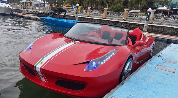 不凡水上游乐俱乐部