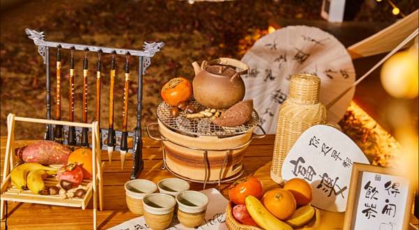 不享玩真武潮拜精致露营基地