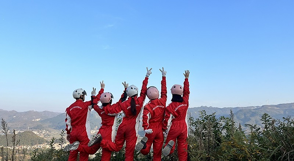 山行者越野俱乐部