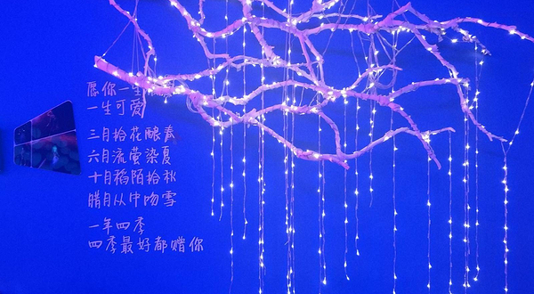 成都时空魔方(春熙路旗舰店)