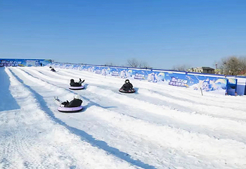 金石滩·快乐雪世界第 10 张图片
