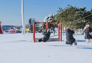 金石滩·快乐雪世界第 8 张图片
