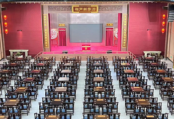 武夷山(醉美武夷)欢乐剧场第 5 张图片