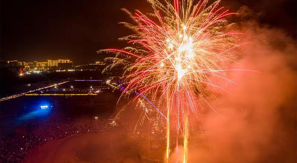 罗庄铁火大庙会