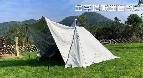漫生活暮色里露营基地