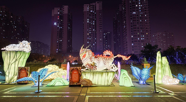 山海长安元宇宙灯会