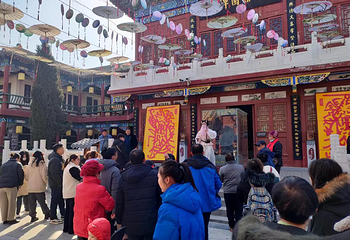 中国翰园碑林第 12 张图片