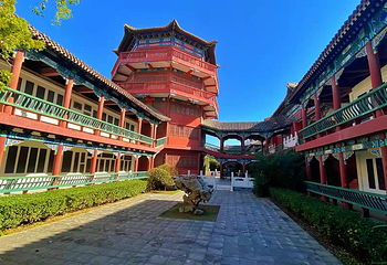中国翰园碑林第 3 张图片