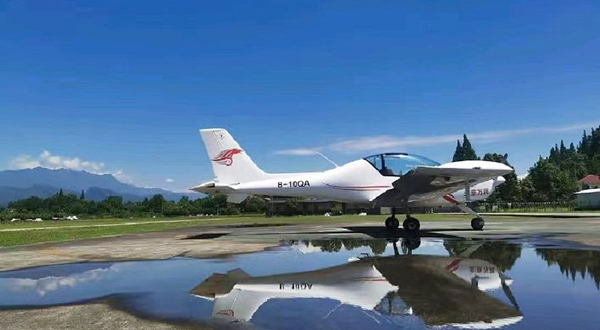 万润航空(成都)青城山飞行基地