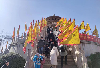 中国翰园碑林第 8 张图片