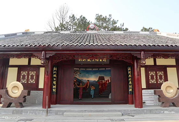 皇家山景区第 7 张图片