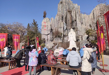 中国翰园碑林第 14 张图片