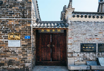 梁子湖风景区第 2 张图片