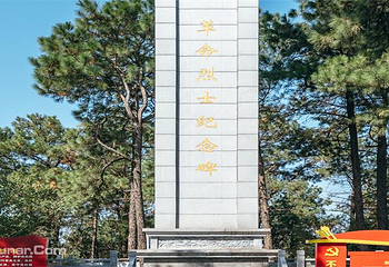 梁子湖风景区第 26 张图片