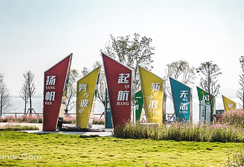 梁子湖风景区第 3 张图片