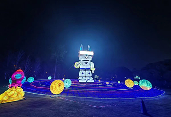 东湖奇妙夜第 3 张图片
